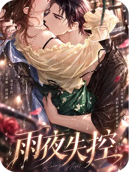 作品海报 5